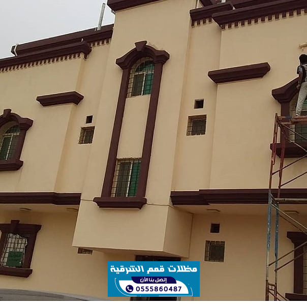 دهانات الخبر الداخلية والخارجية | 0555860487