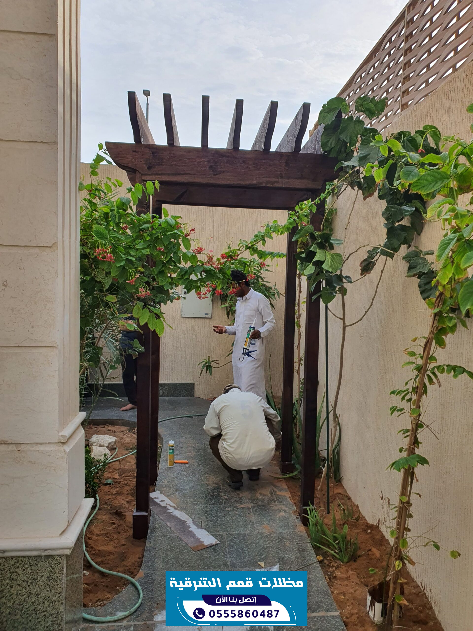 برجولات خشبية في الدمام بمظهر طبيعي فاخر | 0555860487