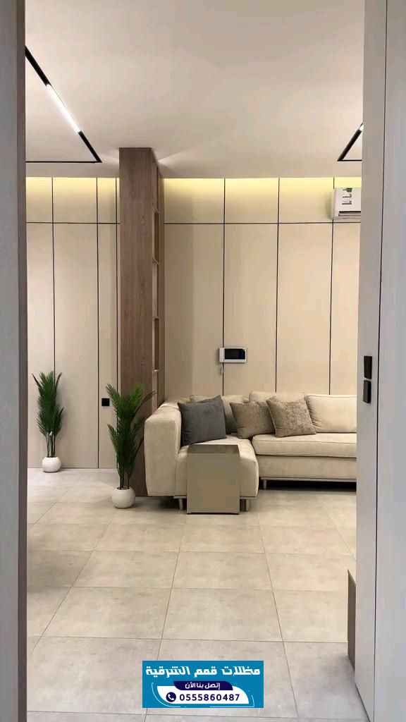ديكورات الخبر للمنازل والفلل العصرية | 0555860487