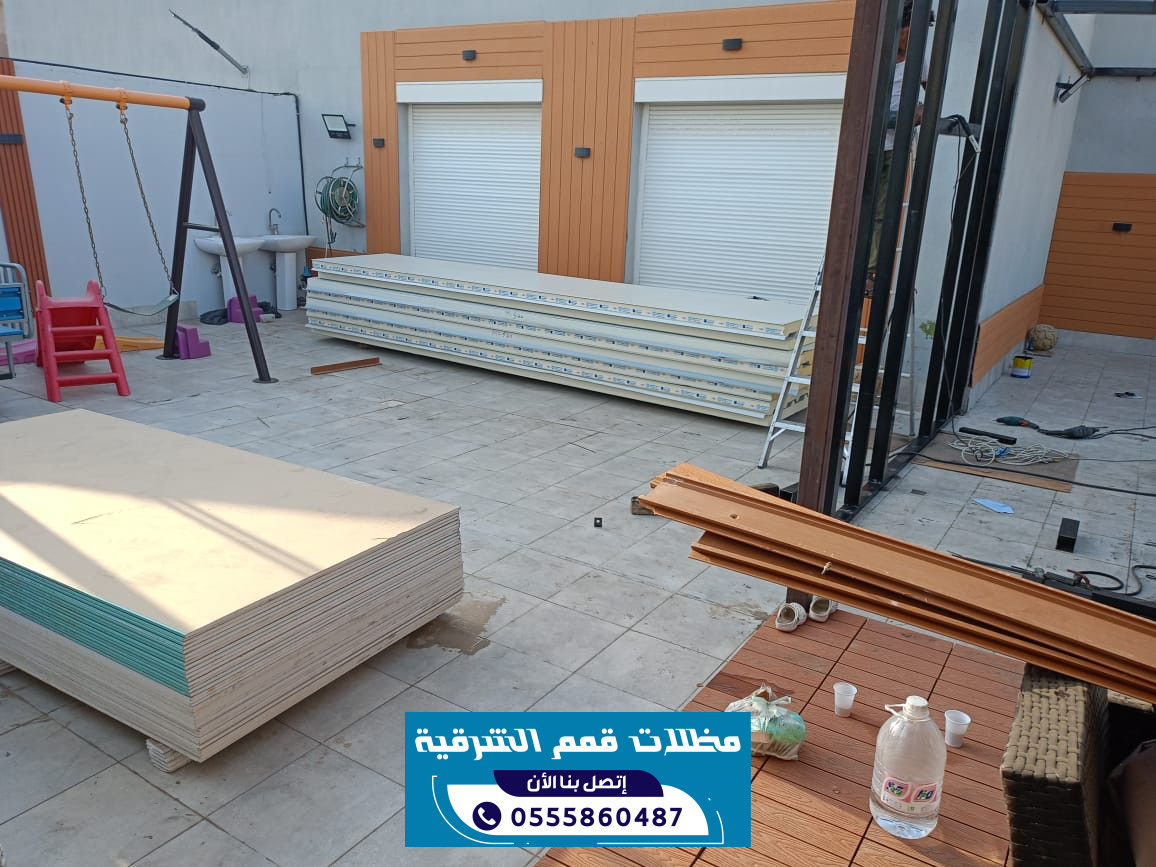 تركيب ساندوتش بانل حي الفيصلية بالدمام | غرف وملاحق | 0555860487