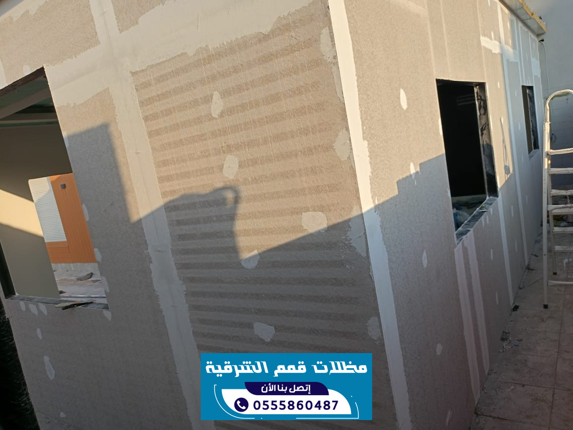 غرف ساندوتش بانل حي النور بالدمام | عزل حراري للمباني | 0555860487