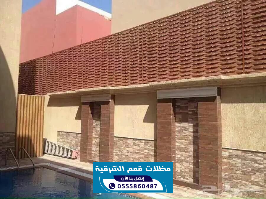 تركيب سواتر الخبر للمنازل والفلل | 0555860487