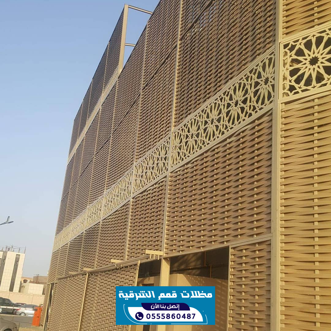 سواتر قص ليزر الخبر بتصاميم مودرن | 0555860487