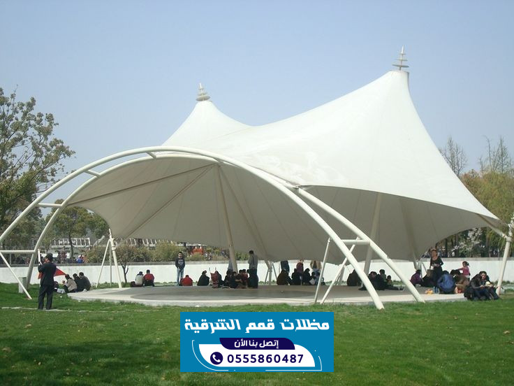 افضل شركة مظلات مدارس في الدمام | 0555860487