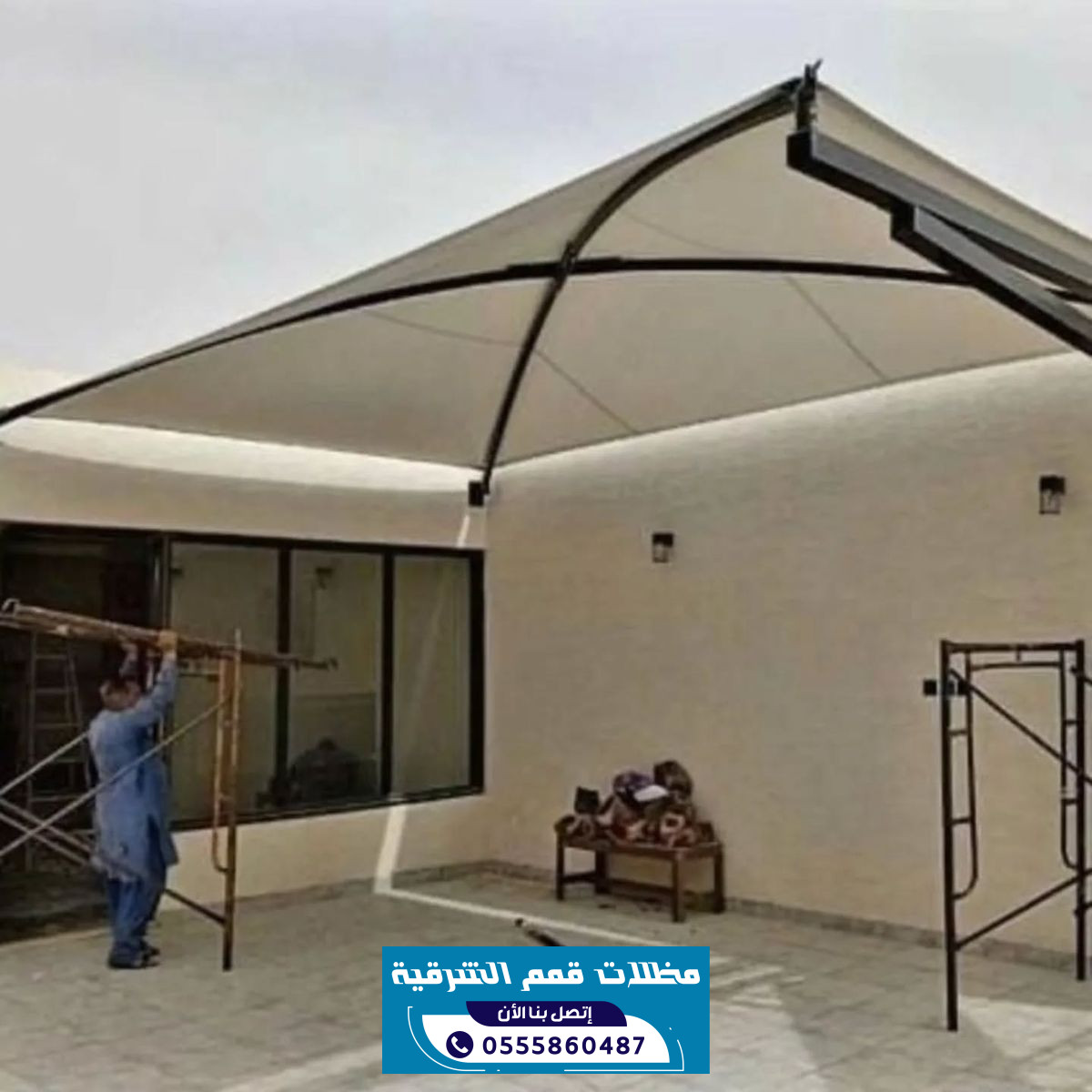 مظلات سيارات الخبر مقاومة للحرارة والعوامل الجوية