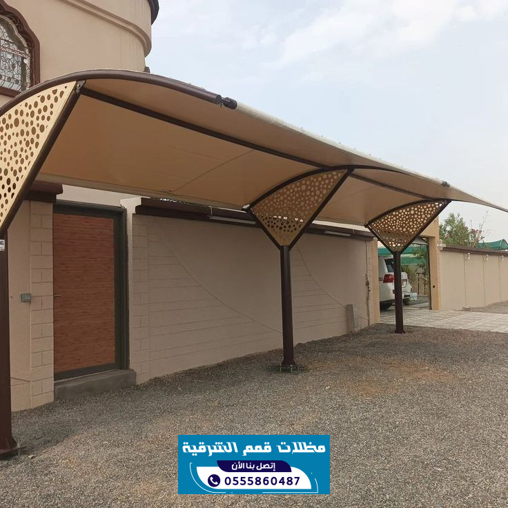 برجولات الدمام بتصاميم عصرية للمنازل والفلل | 0555860487