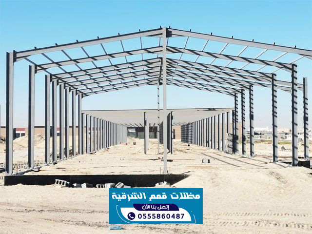 مستودعات ساندوتش بانل بالجبيل | حلول للمشاريع الصناعية والتجارية